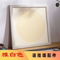 三维工匠实木质定制宣纸国画画框装裱正方形卡纸外框书法挂墙儿童作品裱框 简约白#3334[简约大方] 可放38*38厘米[