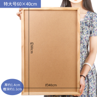 三维工匠黏土画立体超轻粘土画框儿童创意手工DIY材料幼儿园木质彩泥相框 长方形特大号 其他尺寸