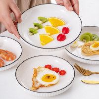 三维工匠4个装盘子北欧创意陶瓷菜碟餐具网红ins风简约早餐盘个性菜盘家用
