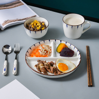 三维工匠分格餐盘家用儿童日式早餐减脂211高颜值定量三格分隔盘子分餐盘