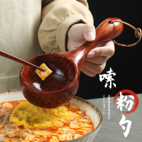 三维工匠日式大汤勺吃螺蛳粉木勺子吃播网红嗦粉勺子家用长柄喝汤勺拉面勺