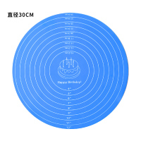 三维工匠不锈钢漏勺面粉筛鸡蛋挞液果汁烘焙豆浆过滤网筛漏网捞勺超细家用 30cm蓝色硅胶垫