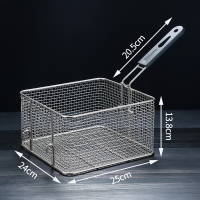三维工匠不锈钢炸篮过滤网筛81超密炸网商用大号炸炉控油篮漏框抖粉框漏网 25*24cm网格线篮