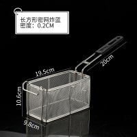 三维工匠不锈钢炸篮过滤网筛81超密炸网商用大号炸炉控油篮漏框抖粉框漏网 柠檬黄