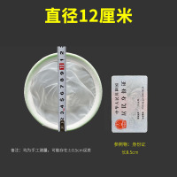 三维工匠漏斗过滤网筛超细过滤器蜂蜜中药果汁红酒白酒隔渣专用漏网尼龙网 [直径12cm]1个200目 尺寸小