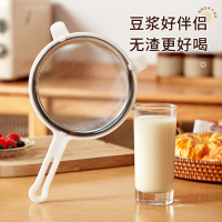 三维工匠豆浆过滤网304不锈钢超细的隔渣器专用家用网筛滤网漏网破壁机 小号-304不锈钢过滤网筛. 2个装