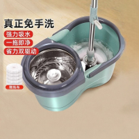 三维工匠旋转拖把免手洗2023新款家用甩干懒人拖地器墩布桶地拖布净脱水