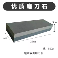三维工匠不锈钢磨刀架水槽专用加厚磨刀石调节防滑固定水池磨刀架器 双面磨刀石