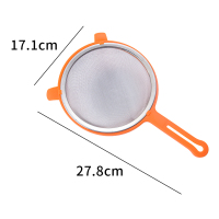三维工匠中药过滤网豆浆漏勺304不锈钢网漏儿童辅食过滤器网筛隔渣细滤网 304网漏勺[特大号]双耳橙色