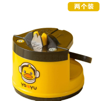 三维工匠小黄鸭磨刀器磨刀石家用快速磨刀器全自动厨房菜刀剪刀工具 [2个更划算]小黄鸭磨刀器★盒装2个(快速磨刀,吸附稳固