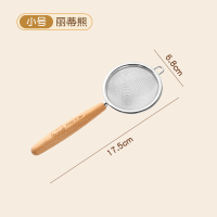 三维工匠漏勺家用过滤网筛婴儿辅食工具宝宝厨房豆浆鸡蛋挞液烘焙面粉筛子 小号丽蒂熊