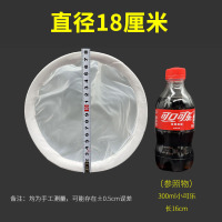 三维工匠漏斗过滤网筛超细过滤器蜂蜜中药果汁红酒白酒隔渣专用漏网尼龙网 [直径18cm]1个400目