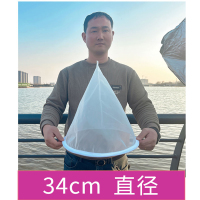 三维工匠漏斗过滤网筛超细过滤器蜂蜜中药果汁红酒白酒隔渣专用漏网尼龙网 [直径34cm]500目