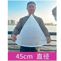 三维工匠漏斗过滤网筛超细过滤器蜂蜜中药果汁红酒白酒隔渣专用漏网尼龙网 [直径45cm]60目