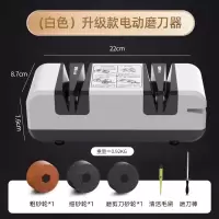 三维工匠电动磨刀器家用小型菜刀快速磨刀石商用全自动开刃磨刀机磨刀器 升级六磨位(爵士白) 送沙轮+刷子+磨刀棒