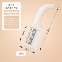 三维工匠磨刀器 磨刀器家用快速磨菜刀开刃工具厨房专业磨刀石1154 白色三段磨刀器