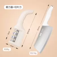 三维工匠磨刀器 磨刀器家用快速磨菜刀开刃工具厨房专业磨刀石1154 白色三段磨刀器+切片刀