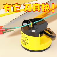 三维工匠磨刀器家用厨房新款简便磨刀石迷你小黄鸭快速磨剪刀菜刀器 升级款[材质加厚结实耐用]