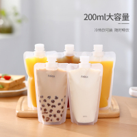 三维工匠豆浆过滤网筛超细家用果汁漏网隔渣滤网器大漏勺细网过滤器 便携式豆浆袋30个装 送漏斗