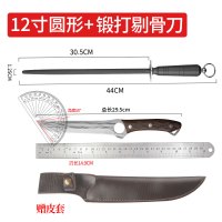 三维工匠黑钢超细纹3000丝磨刀棒屠夫专用肉联厂专业磨刀棒挡刀棍石 圆形黑色合金柄磨刀棒+锻打