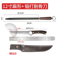 三维工匠黑钢超细纹3000丝磨刀棒屠夫专用肉联厂专业磨刀棒挡刀棍石 扁形棕色合金柄磨刀棒+锻打