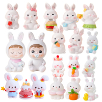 三维工匠兔宝宝满月百天蛋糕装饰摆件可爱男孩女孩周岁生日甜品台插件