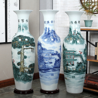 三维工匠景德镇青花陶瓷器落地大花瓶中式家居客厅装饰大摆件乔迁开业礼品