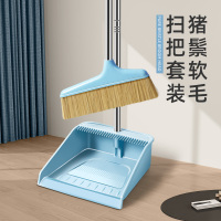 三维工匠扫把簸箕套装家用猪鬃毛扫帚2022新款扫地不粘头发木地板软毛笤帚