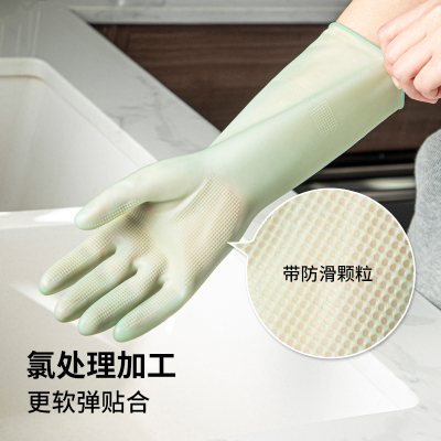 三维工匠家务洗碗手套乳胶清洁厨房做饭家务洗衣服加厚耐用手套