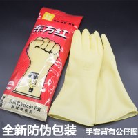 三维工匠家务手套洗碗清洁卫生乳胶手套厚牛筋橡胶渔业防水防污手套