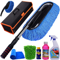 三维工匠汽车用品除尘掸子套装软毛长柄伸缩擦车器拖把刷子车载洗车工具