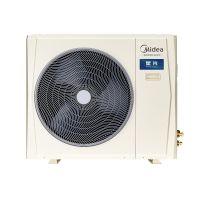 美的中央空调5匹120 家用多联机MDS三代一级能效 MDS-120W-D02-XG(裸机不含安装)