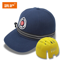 鸽护 防撞帽 网格款 顶