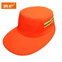 鸽护 遮阳帽 桔色大檐 顶