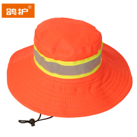 鸽护 遮阳帽 桔色渔夫帽 顶