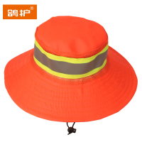 鸽护 防晒帽 桔色渔夫帽网面 顶