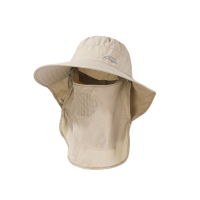 鸽护 速干防水披肩帽 GH-MZ-041-K08-04 顶