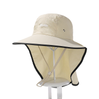 鸽护 户外防水披肩帽 GH-MZ-041-K09-02 顶