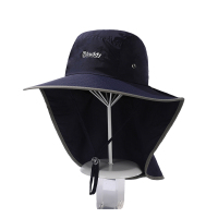 鸽护 户外防水披肩帽 GH-MZ-041-K09-04 顶