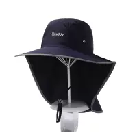 鸽护 户外防水披肩帽 GH-MZ-041-K09-04 顶