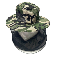 鸽护 养蜂头罩迷彩渔夫帽 GH-MZ-041-K18-02 顶