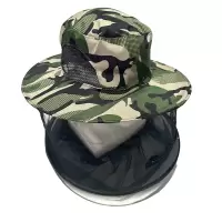 鸽护 养蜂头罩迷彩渔夫帽 GH-MZ-041-K18-02 顶