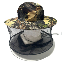 鸽护 养蜂头罩迷彩渔夫帽 GH-MZ-041-K18-06 顶