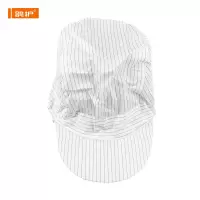 鸽护 防静电劳保帽 GH-MZ-049-K35-1 顶