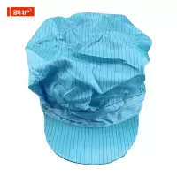 鸽护 防静电劳保帽 GH-MZ-049-K35-4 顶