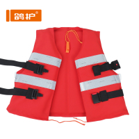 鸽护 前后反光条救生衣 GEY4 件