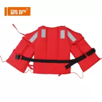 鸽护 防汛工作救生衣 GEY3 件