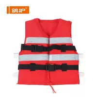 鸽护 救生衣 GEY4 件