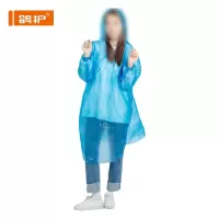 鸽护 一次性雨衣 60g 件