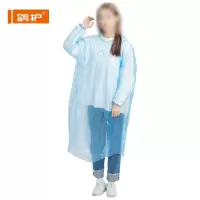 鸽护 一次性雨衣 45g 件